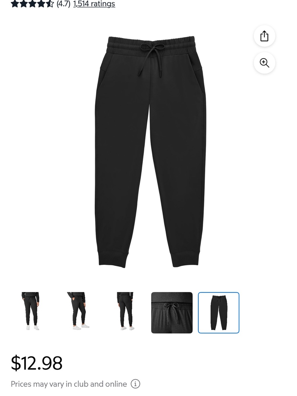 Black Athletic Jogger Pants | Members Mark